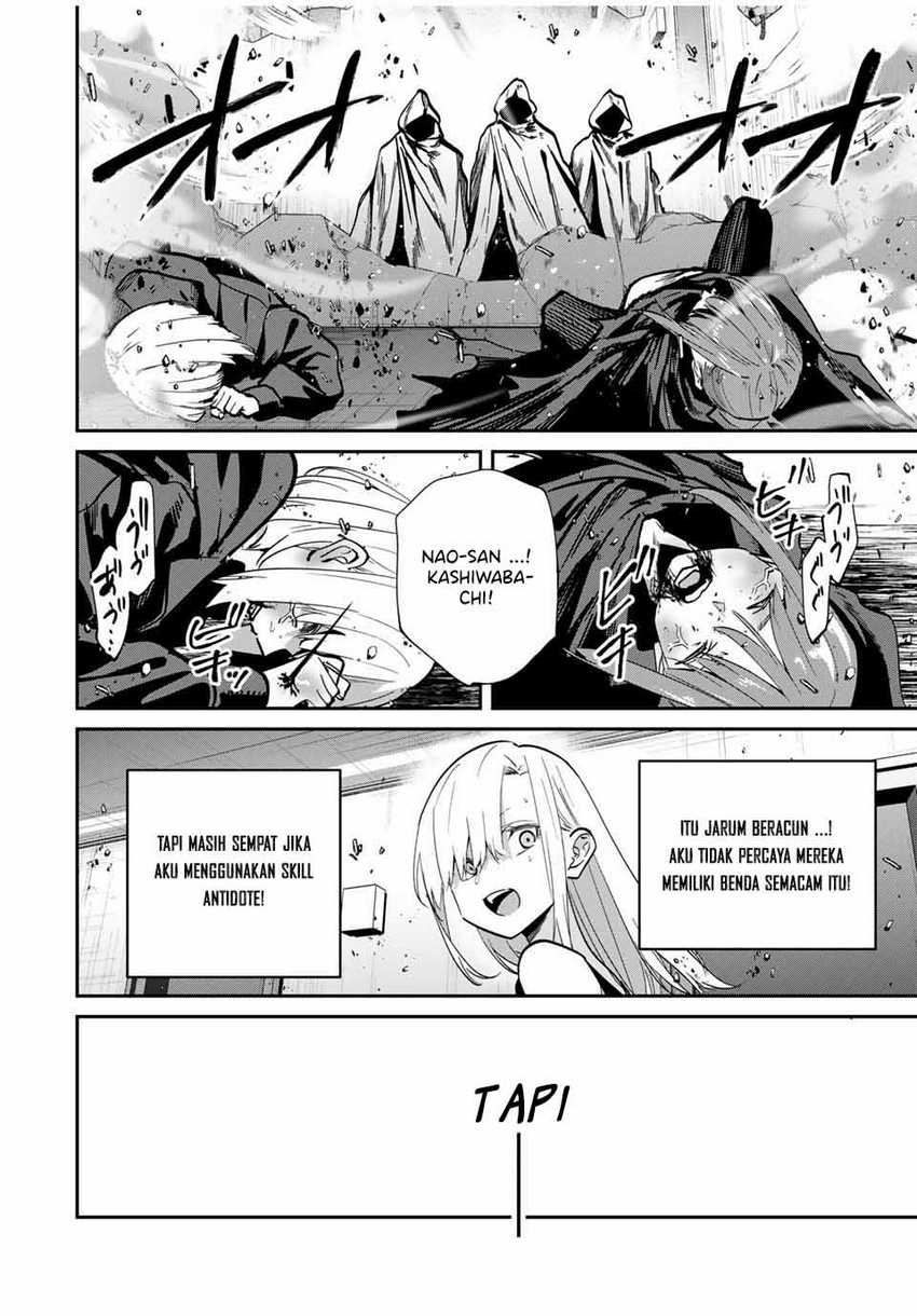 Kono Sekai ga Izure Horobu Koto wo, Ore dake ga Shitte Iru Chapter 75 - halaman 15