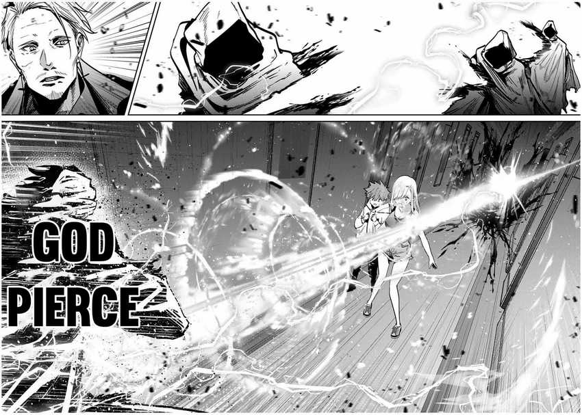Kono Sekai ga Izure Horobu Koto wo, Ore dake ga Shitte Iru Chapter 75 - halaman 17