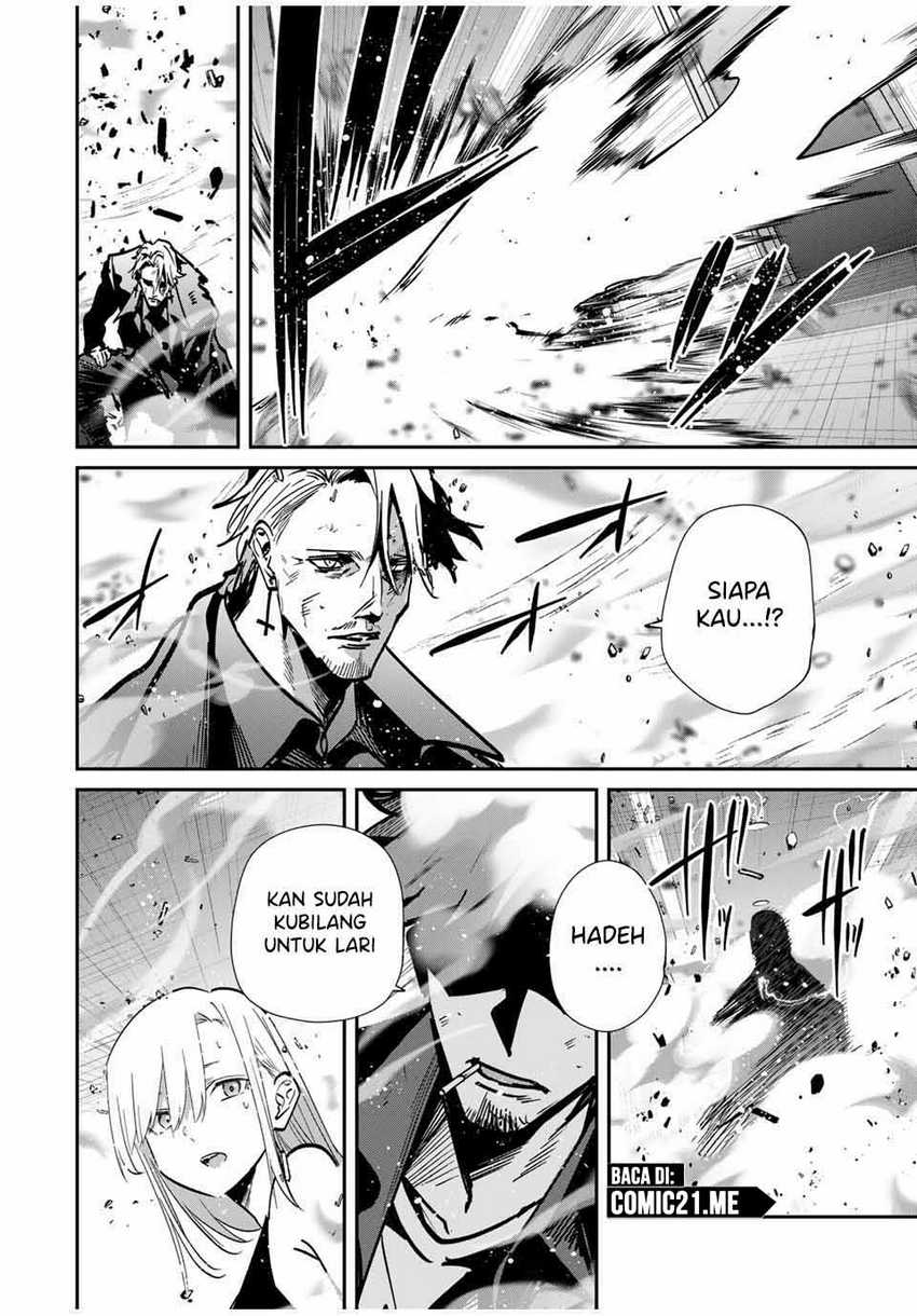 Kono Sekai ga Izure Horobu Koto wo, Ore dake ga Shitte Iru Chapter 75 - halaman 18