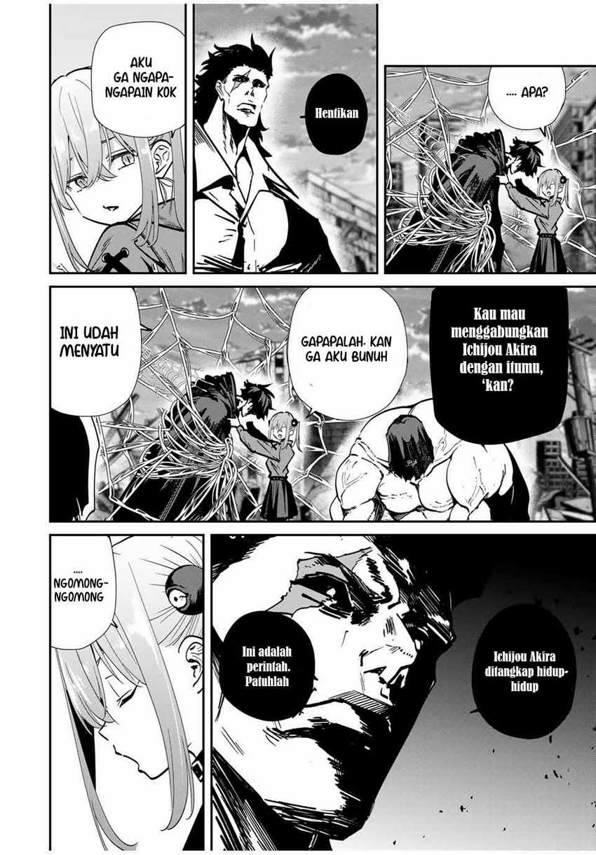 Kono Sekai ga Izure Horobu Koto wo, Ore dake ga Shitte Iru Chapter 75 - halaman 3