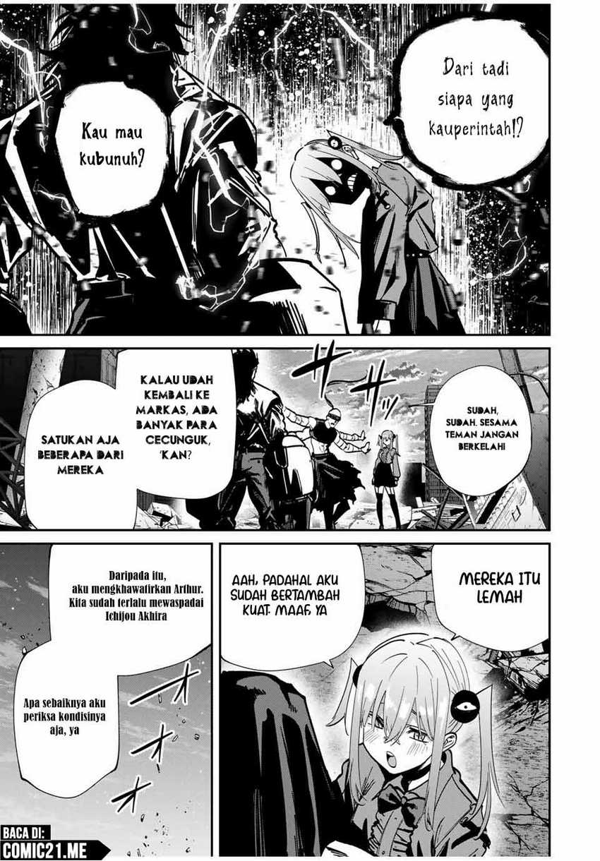 Kono Sekai ga Izure Horobu Koto wo, Ore dake ga Shitte Iru Chapter 75 - halaman 4