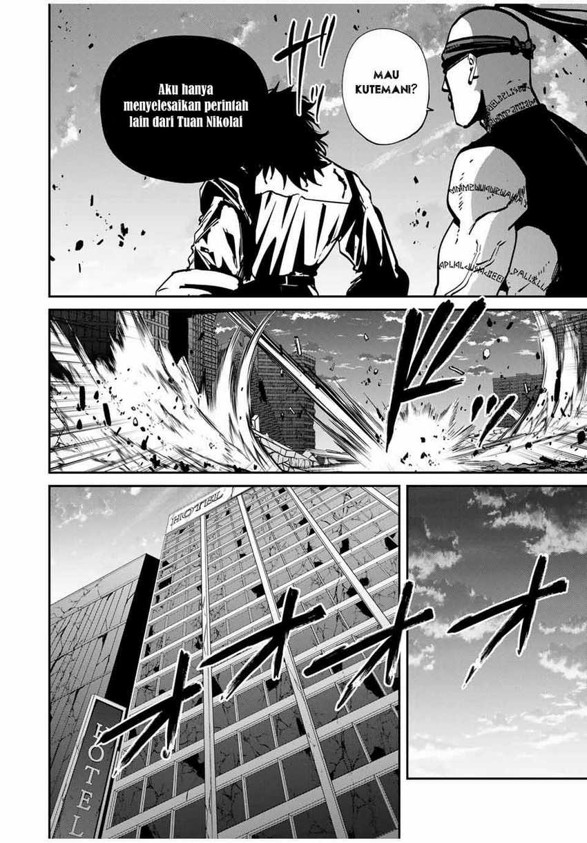 Kono Sekai ga Izure Horobu Koto wo, Ore dake ga Shitte Iru Chapter 75 - halaman 5