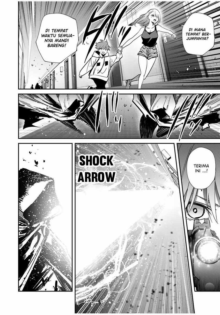 Kono Sekai ga Izure Horobu Koto wo, Ore dake ga Shitte Iru Chapter 75 - halaman 7