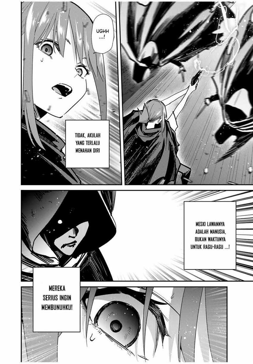 Kono Sekai ga Izure Horobu Koto wo, Ore dake ga Shitte Iru Chapter 75 - halaman 9