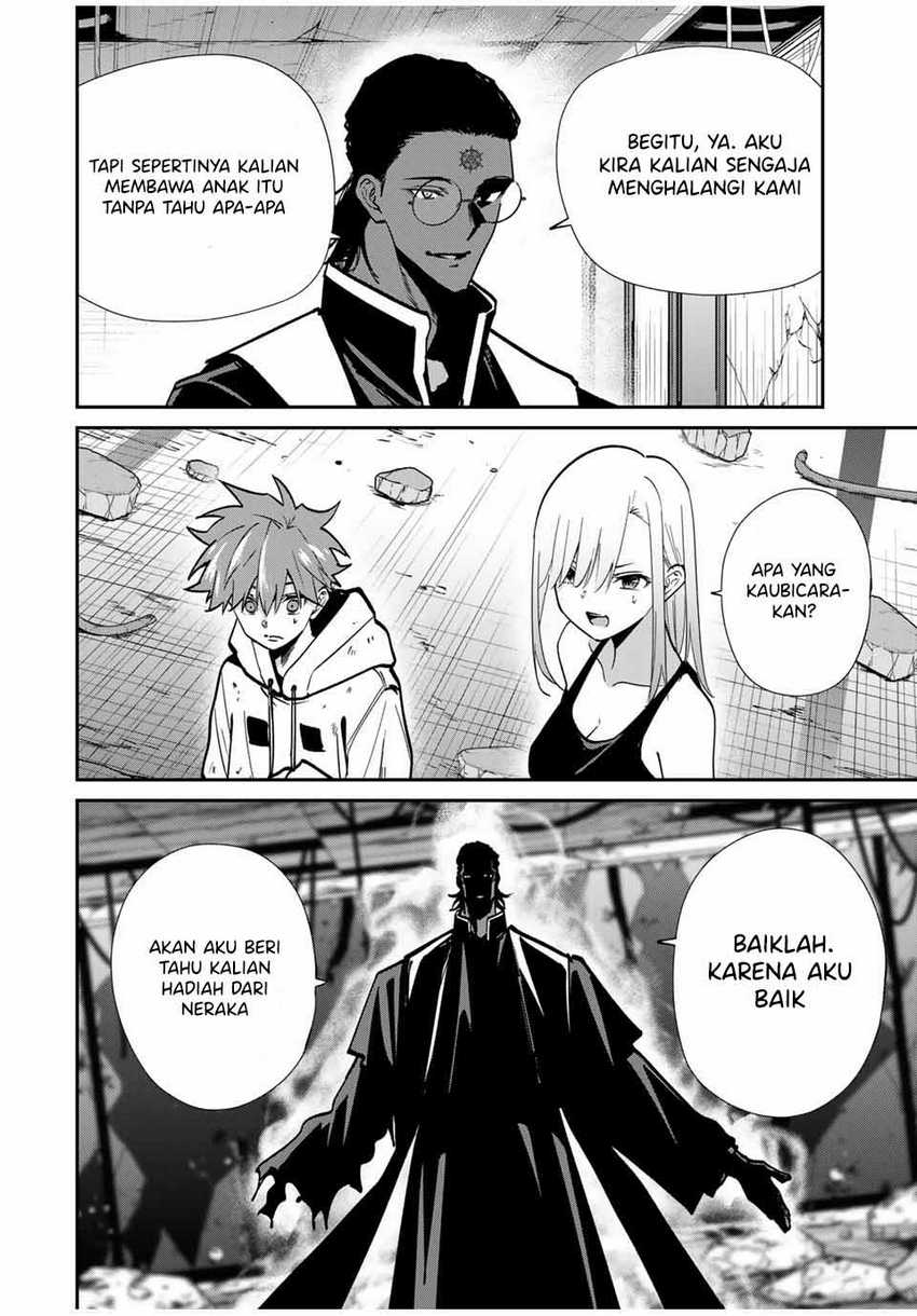 Kono Sekai ga Izure Horobu Koto wo, Ore dake ga Shitte Iru Chapter 76 - halaman 11