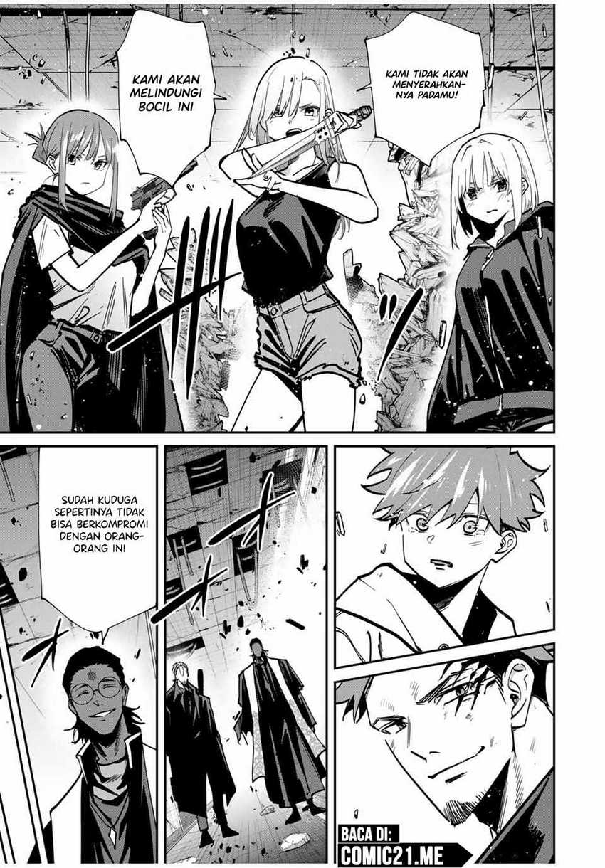 Kono Sekai ga Izure Horobu Koto wo, Ore dake ga Shitte Iru Chapter 76 - halaman 14