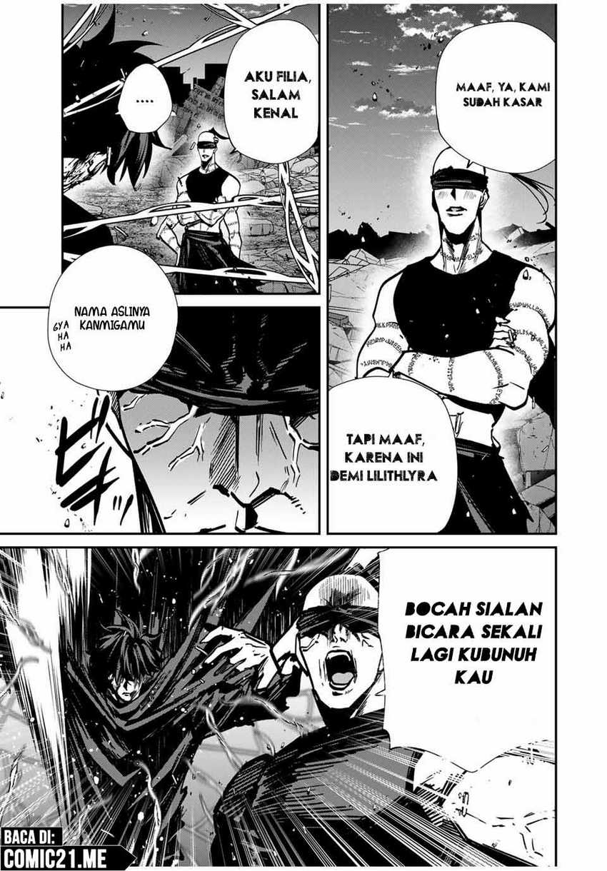 Kono Sekai ga Izure Horobu Koto wo, Ore dake ga Shitte Iru Chapter 76 - halaman 16
