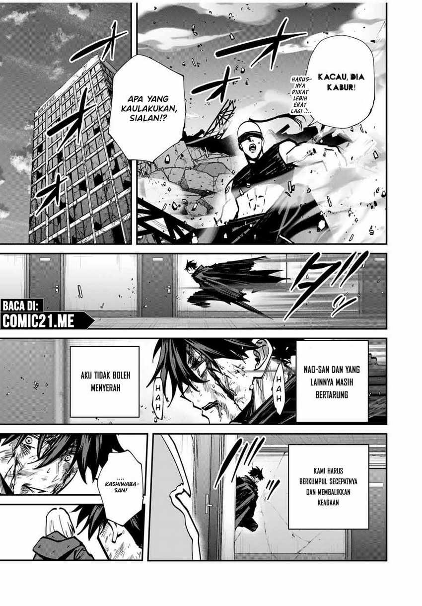 Kono Sekai ga Izure Horobu Koto wo, Ore dake ga Shitte Iru Chapter 76 - halaman 18