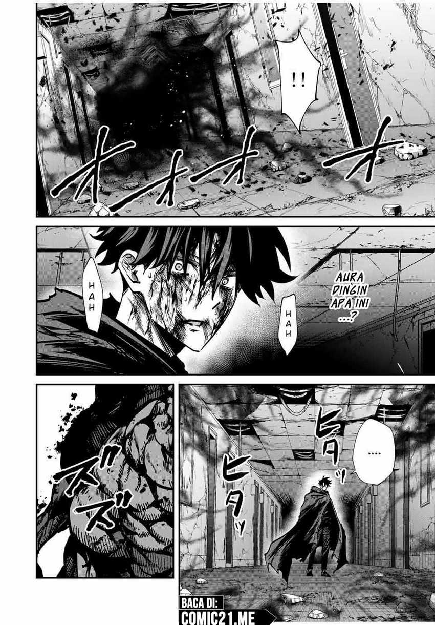 Kono Sekai ga Izure Horobu Koto wo, Ore dake ga Shitte Iru Chapter 76 - halaman 20