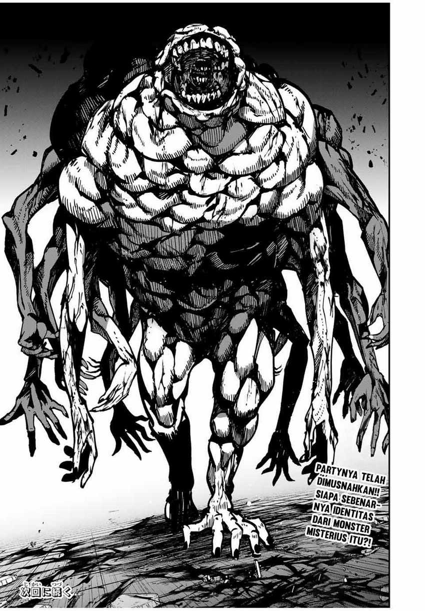 Kono Sekai ga Izure Horobu Koto wo, Ore dake ga Shitte Iru Chapter 76 - halaman 21