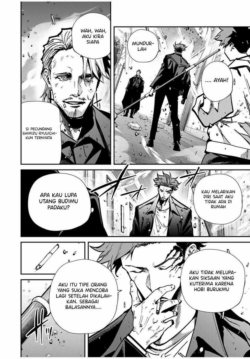 Kono Sekai ga Izure Horobu Koto wo, Ore dake ga Shitte Iru Chapter 76 - halaman 3