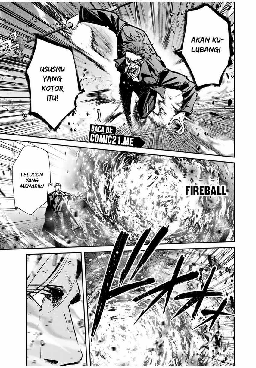 Kono Sekai ga Izure Horobu Koto wo, Ore dake ga Shitte Iru Chapter 76 - halaman 4