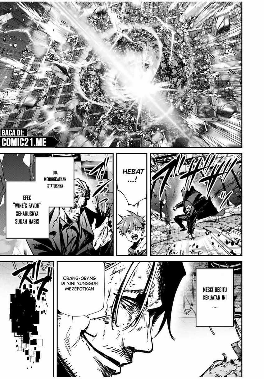 Kono Sekai ga Izure Horobu Koto wo, Ore dake ga Shitte Iru Chapter 76 - halaman 6