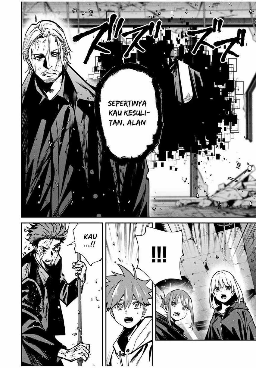 Kono Sekai ga Izure Horobu Koto wo, Ore dake ga Shitte Iru Chapter 76 - halaman 7