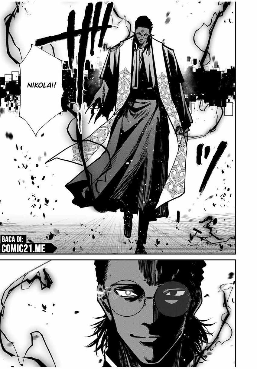 Kono Sekai ga Izure Horobu Koto wo, Ore dake ga Shitte Iru Chapter 76 - halaman 8