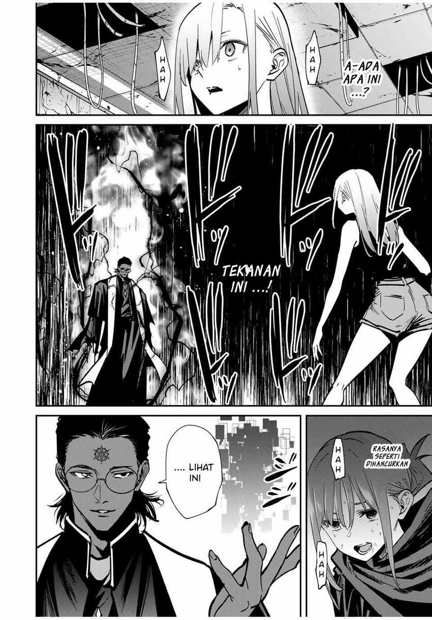 Kono Sekai ga Izure Horobu Koto wo, Ore dake ga Shitte Iru Chapter 76 - halaman 9
