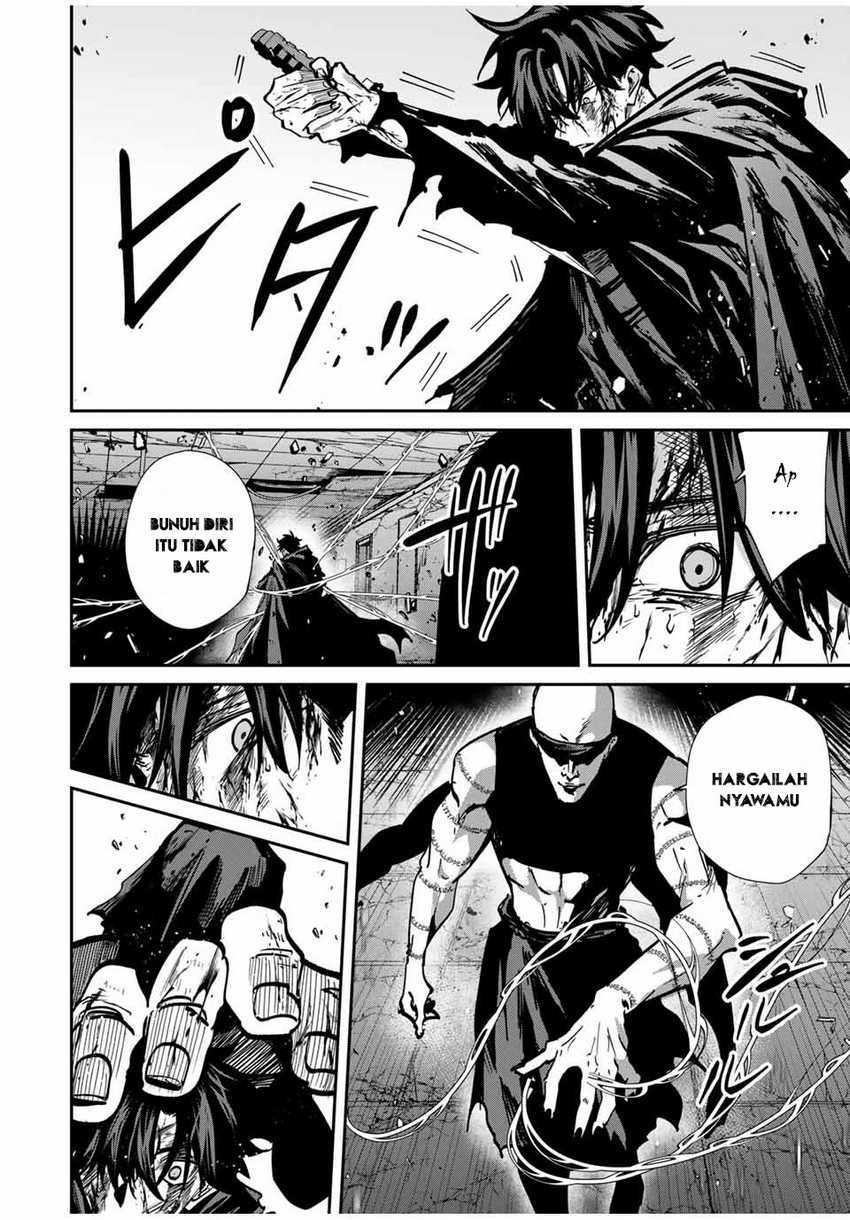 Kono Sekai ga Izure Horobu Koto wo, Ore dake ga Shitte Iru Chapter 77 - halaman 11