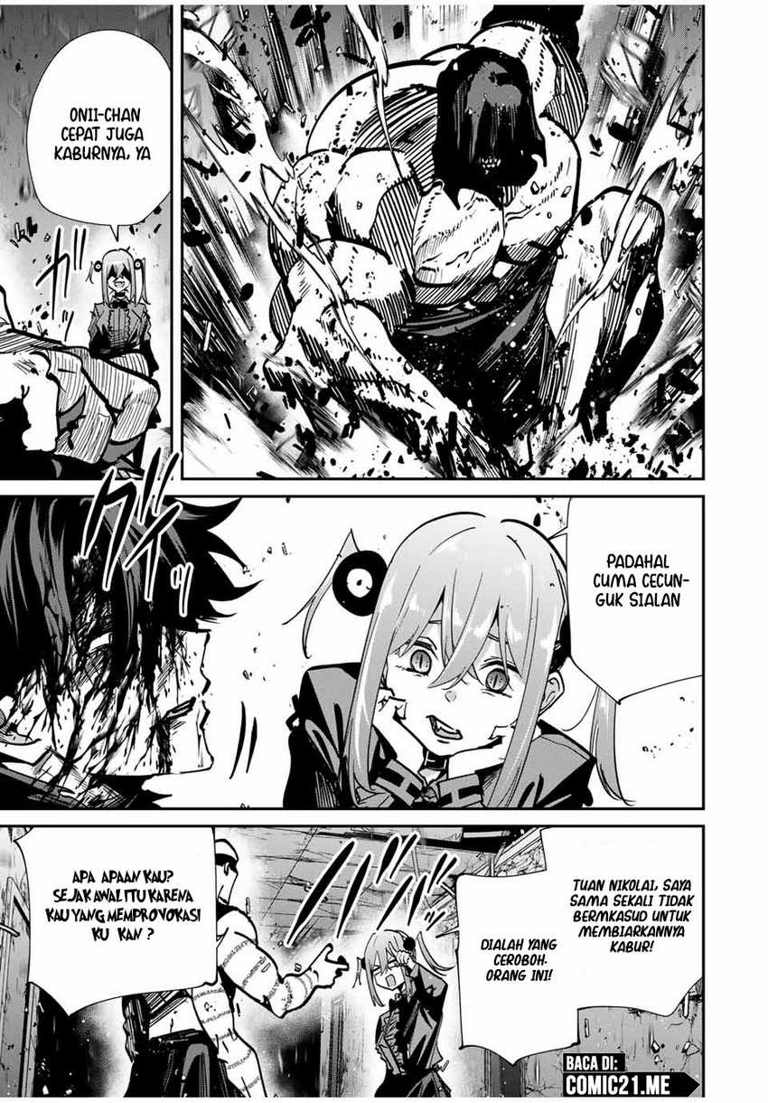 Kono Sekai ga Izure Horobu Koto wo, Ore dake ga Shitte Iru Chapter 77 - halaman 12