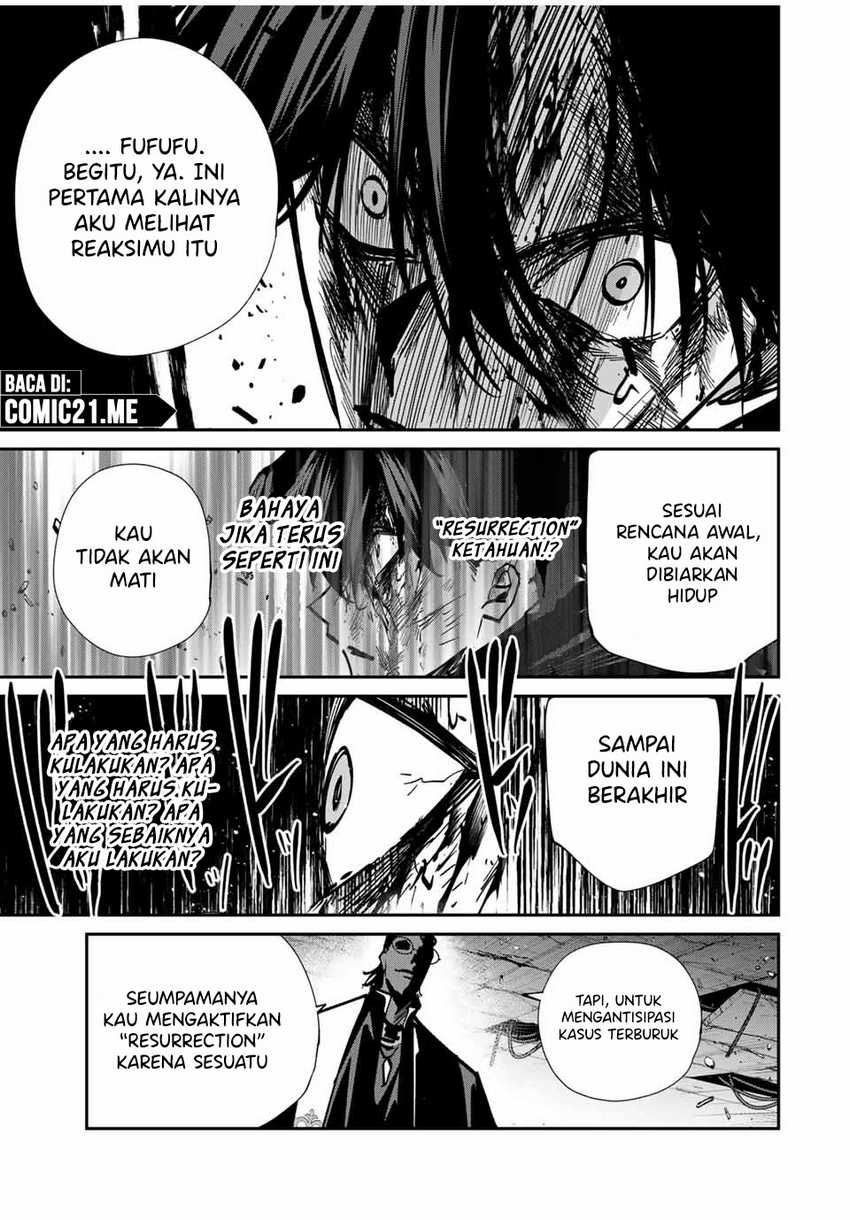 Kono Sekai ga Izure Horobu Koto wo, Ore dake ga Shitte Iru Chapter 77 - halaman 16