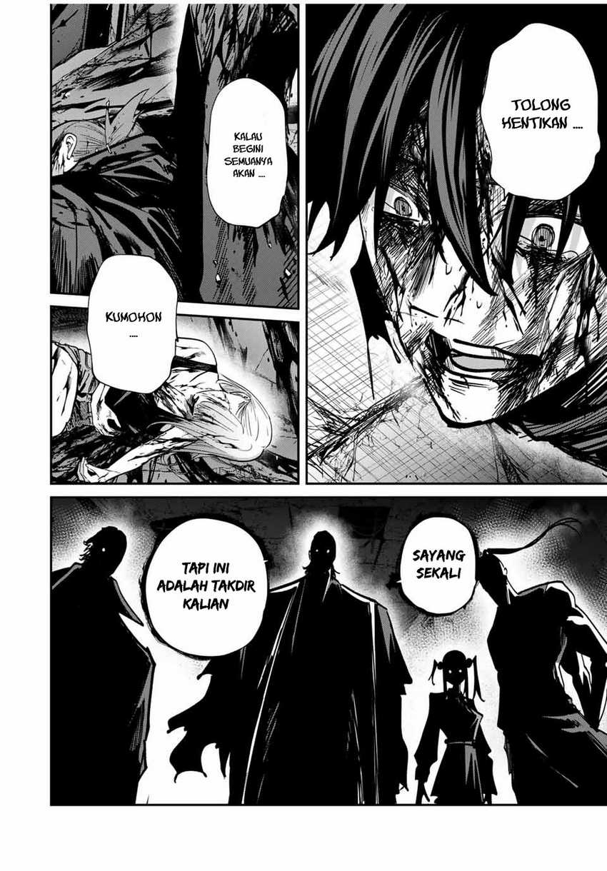 Kono Sekai ga Izure Horobu Koto wo, Ore dake ga Shitte Iru Chapter 77 - halaman 19