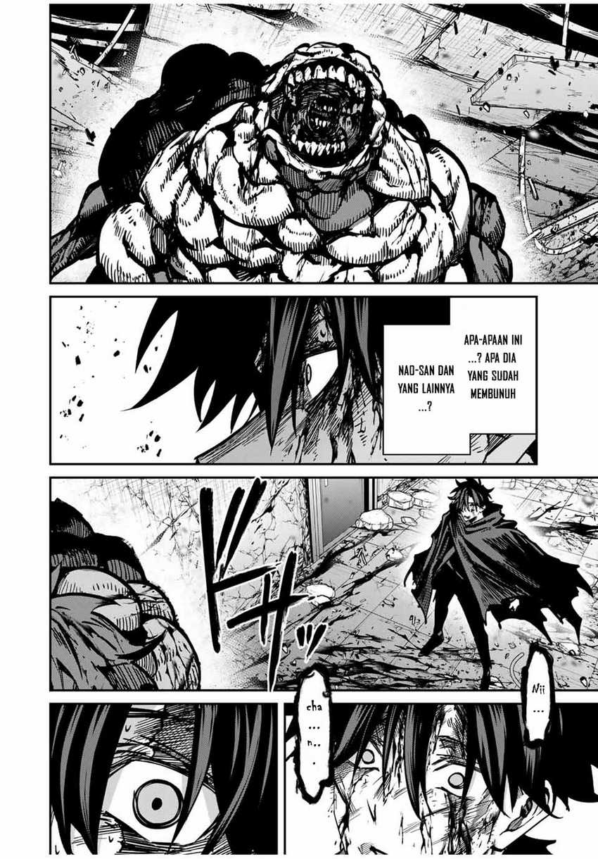 Kono Sekai ga Izure Horobu Koto wo, Ore dake ga Shitte Iru Chapter 77 - halaman 3