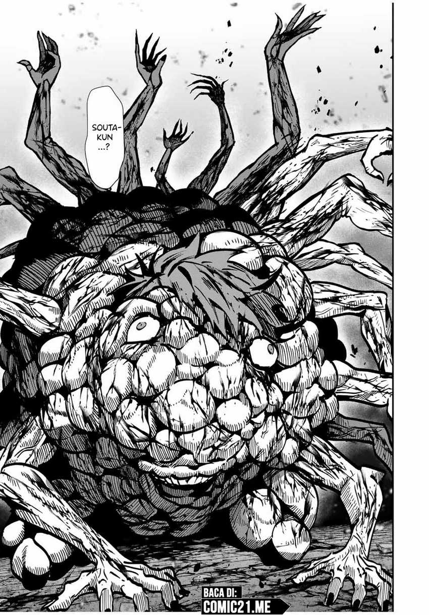 Kono Sekai ga Izure Horobu Koto wo, Ore dake ga Shitte Iru Chapter 77 - halaman 4