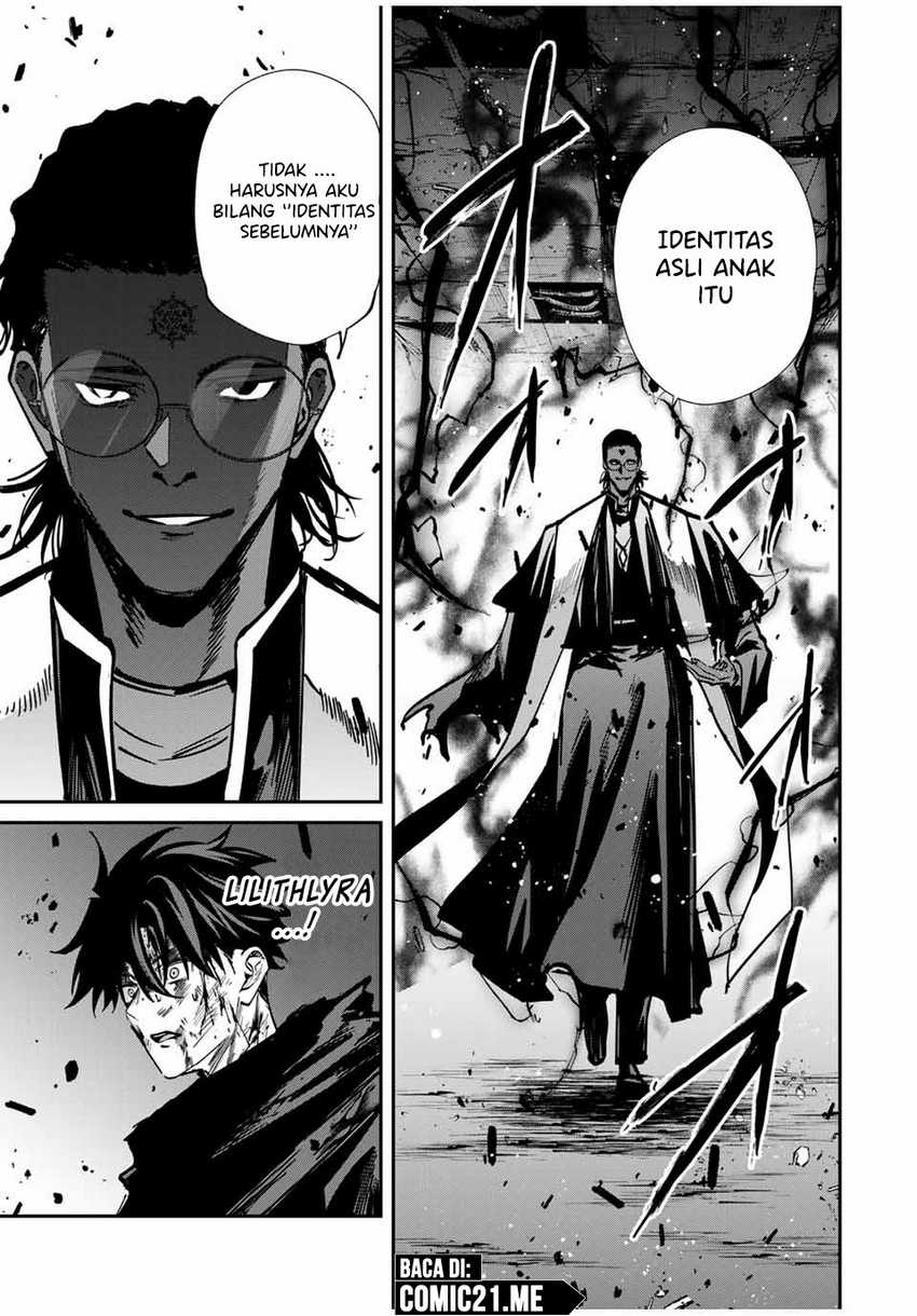 Kono Sekai ga Izure Horobu Koto wo, Ore dake ga Shitte Iru Chapter 77 - halaman 6