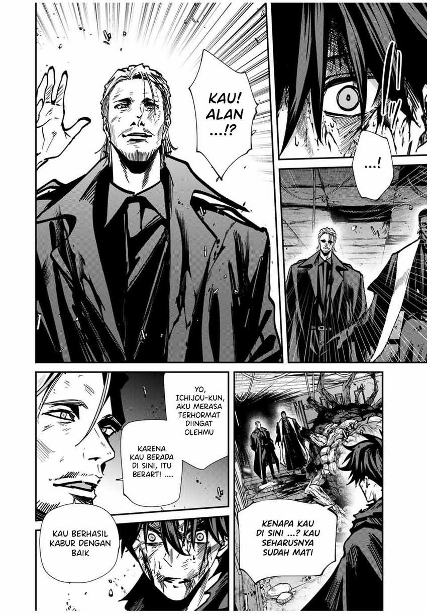 Kono Sekai ga Izure Horobu Koto wo, Ore dake ga Shitte Iru Chapter 77 - halaman 7