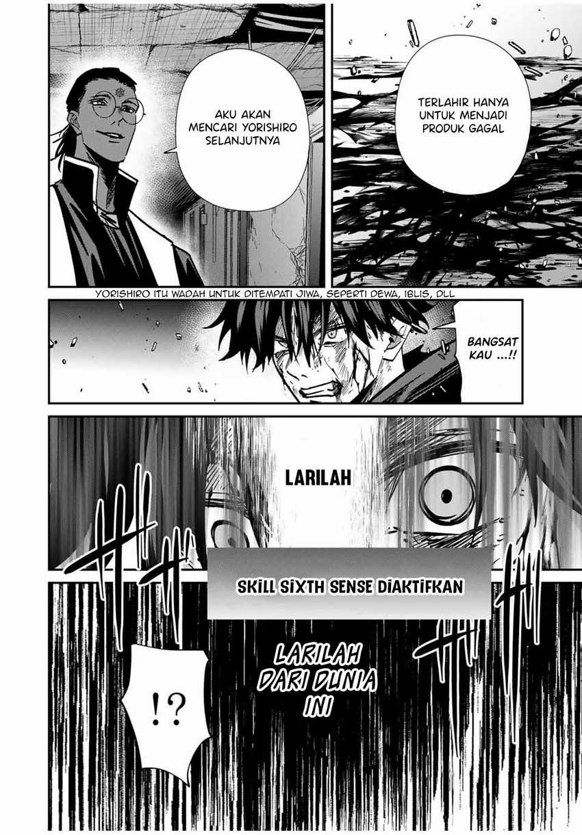 Kono Sekai ga Izure Horobu Koto wo, Ore dake ga Shitte Iru Chapter 77 - halaman 9