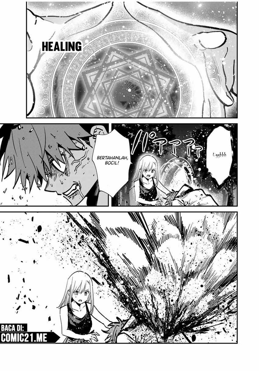 Kono Sekai ga Izure Horobu Koto wo, Ore dake ga Shitte Iru Chapter 78 - halaman 18