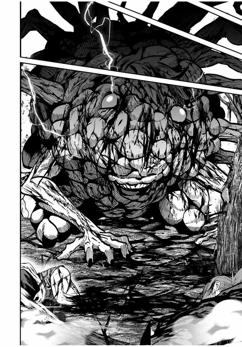 Kono Sekai ga Izure Horobu Koto wo, Ore dake ga Shitte Iru Chapter 78 - halaman 19