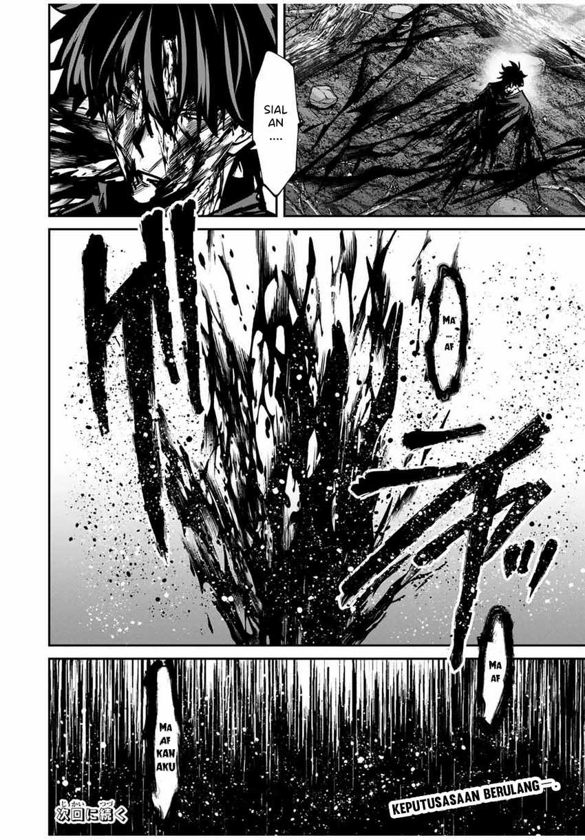 Kono Sekai ga Izure Horobu Koto wo, Ore dake ga Shitte Iru Chapter 78 - halaman 21
