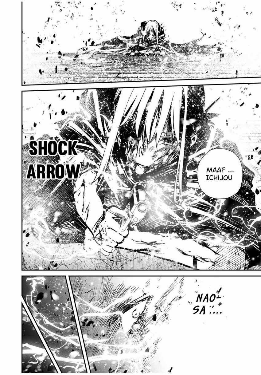Kono Sekai ga Izure Horobu Koto wo, Ore dake ga Shitte Iru Chapter 78 - halaman 5