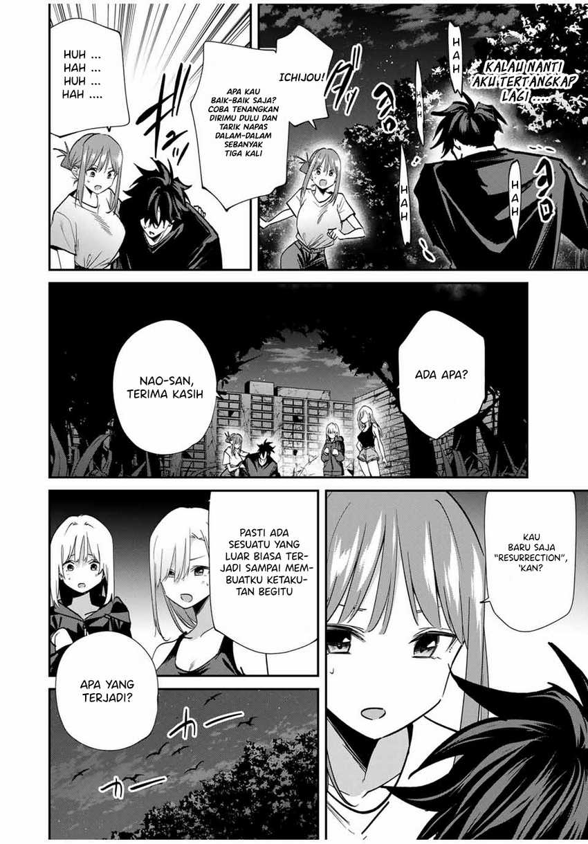 Kono Sekai ga Izure Horobu Koto wo, Ore dake ga Shitte Iru Chapter 78 - halaman 9