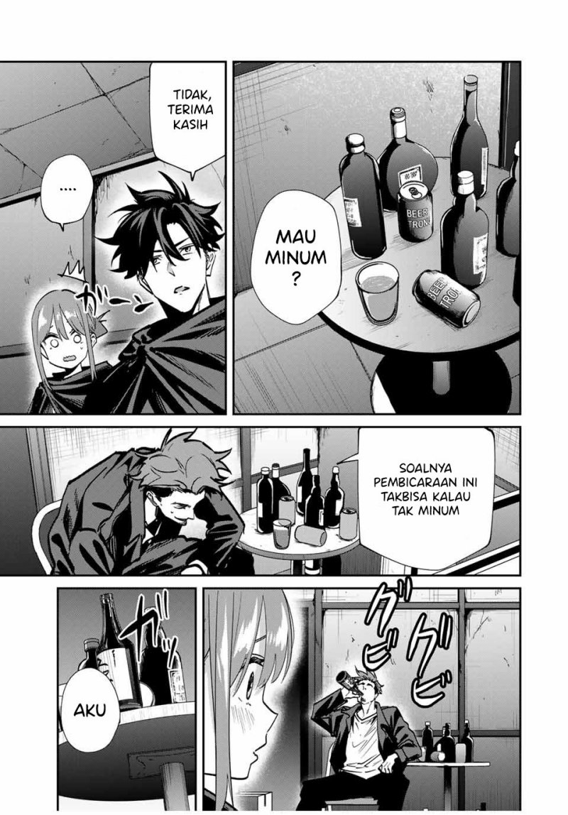 Kono Sekai ga Izure Horobu Koto wo, Ore dake ga Shitte Iru Chapter 79 - halaman 12