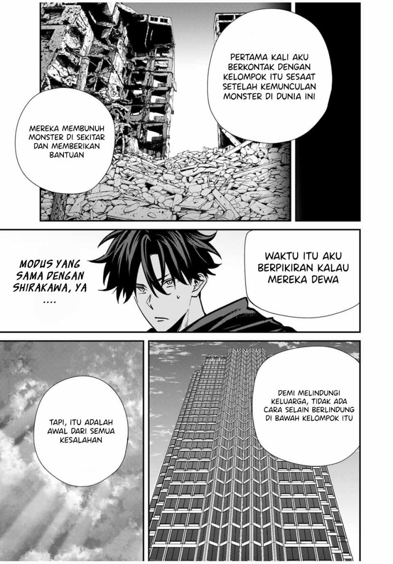 Kono Sekai ga Izure Horobu Koto wo, Ore dake ga Shitte Iru Chapter 79 - halaman 14