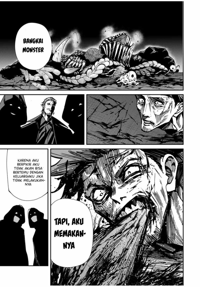 Kono Sekai ga Izure Horobu Koto wo, Ore dake ga Shitte Iru Chapter 79 - halaman 18