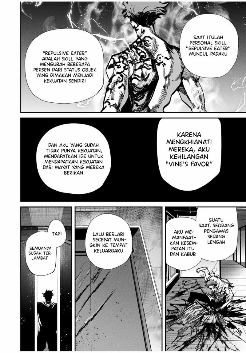 Kono Sekai ga Izure Horobu Koto wo, Ore dake ga Shitte Iru Chapter 79 - halaman 19