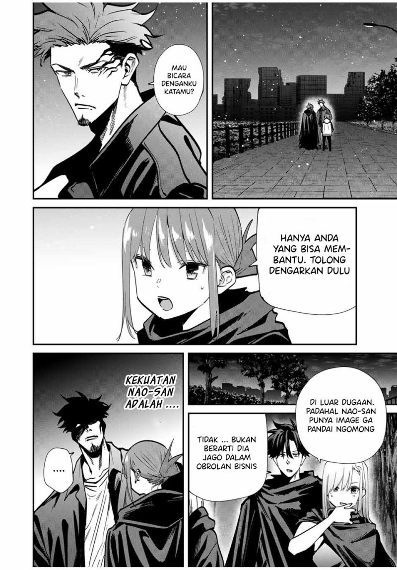 Kono Sekai ga Izure Horobu Koto wo, Ore dake ga Shitte Iru Chapter 79 - halaman 7