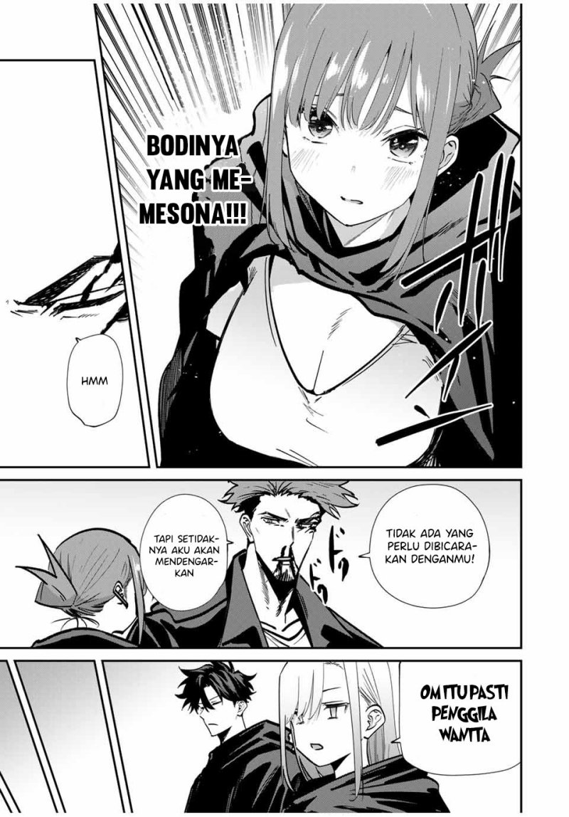 Kono Sekai ga Izure Horobu Koto wo, Ore dake ga Shitte Iru Chapter 79 - halaman 8