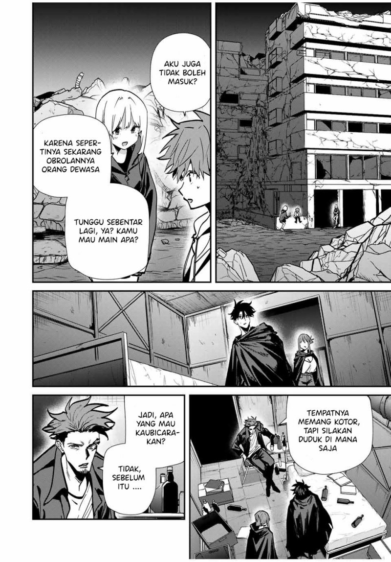 Kono Sekai ga Izure Horobu Koto wo, Ore dake ga Shitte Iru Chapter 79 - halaman 9