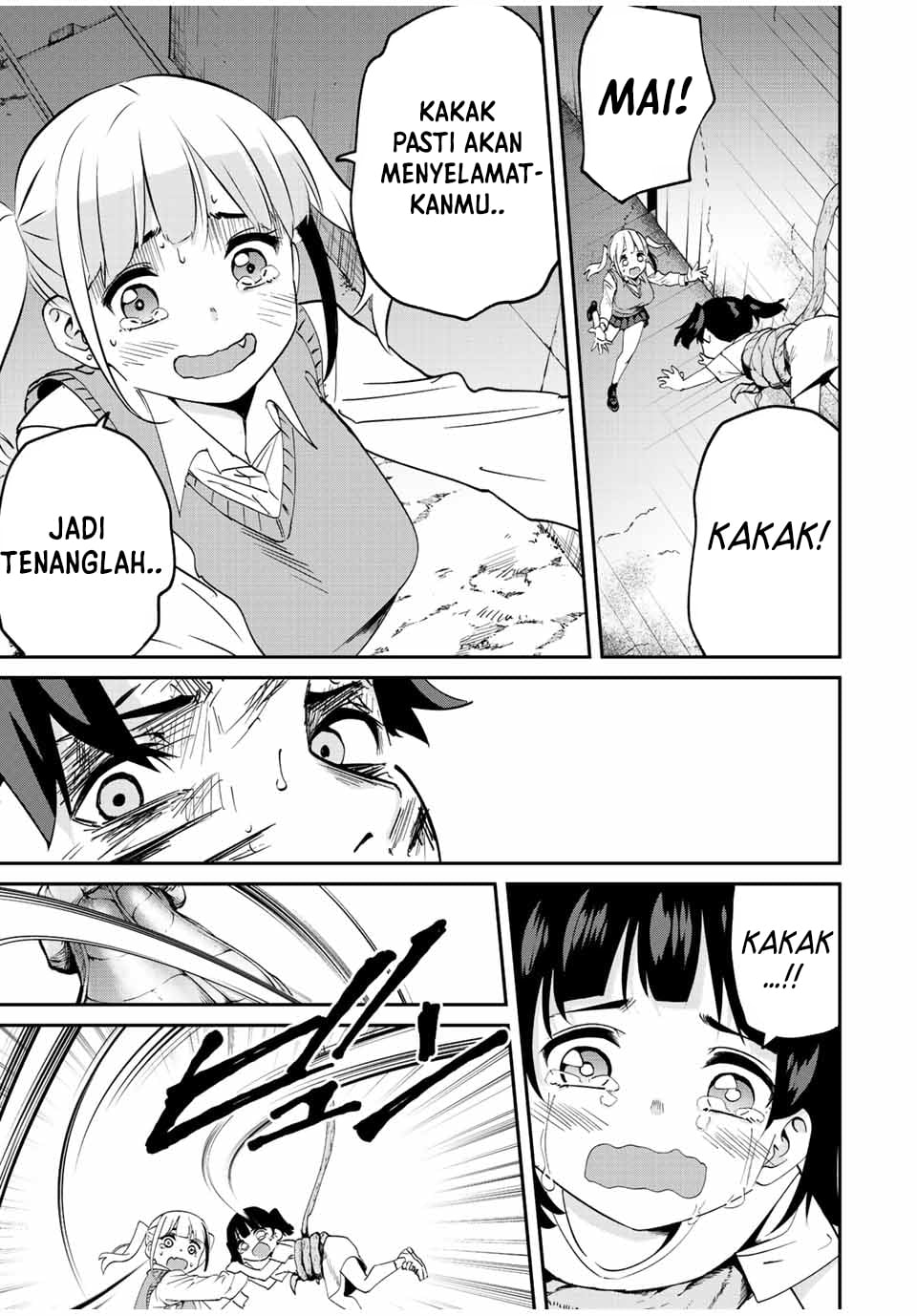 Kono Sekai ga Izure Horobu Koto wo, Ore dake ga Shitte Iru Chapter 8 - halaman 16