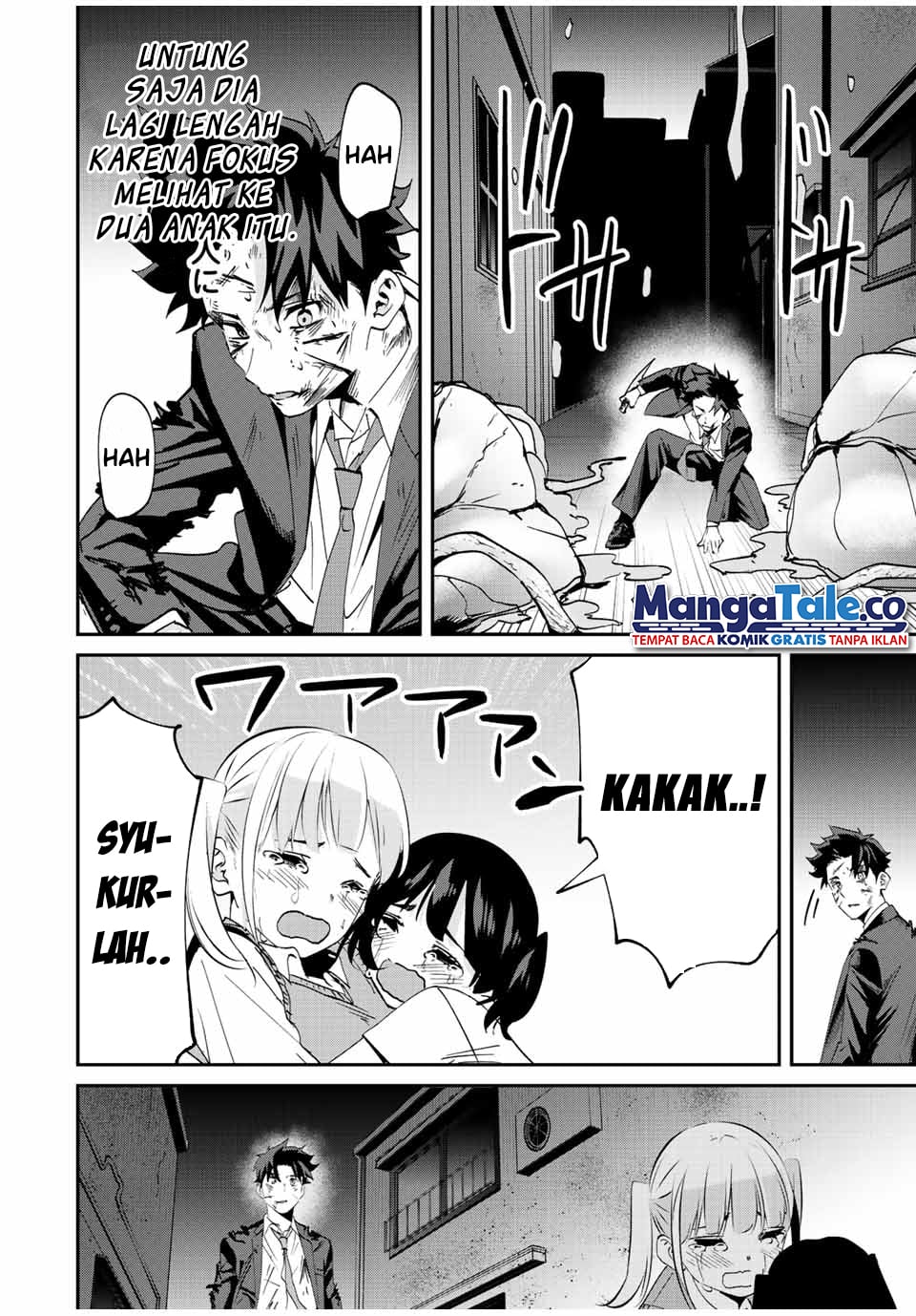 Kono Sekai ga Izure Horobu Koto wo, Ore dake ga Shitte Iru Chapter 8 - halaman 19