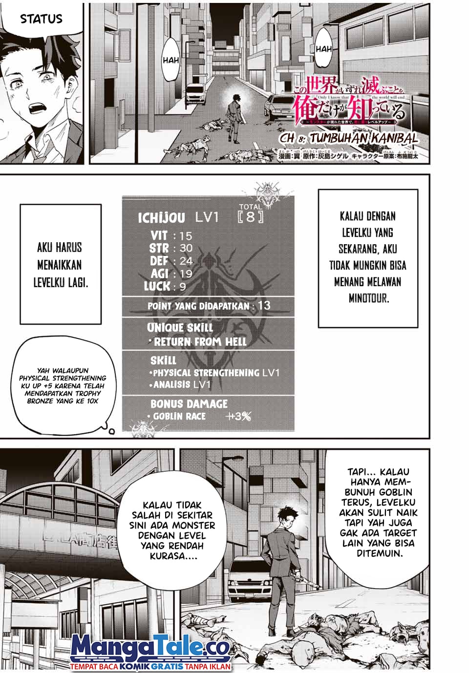 Kono Sekai ga Izure Horobu Koto wo, Ore dake ga Shitte Iru Chapter 8 - halaman 2