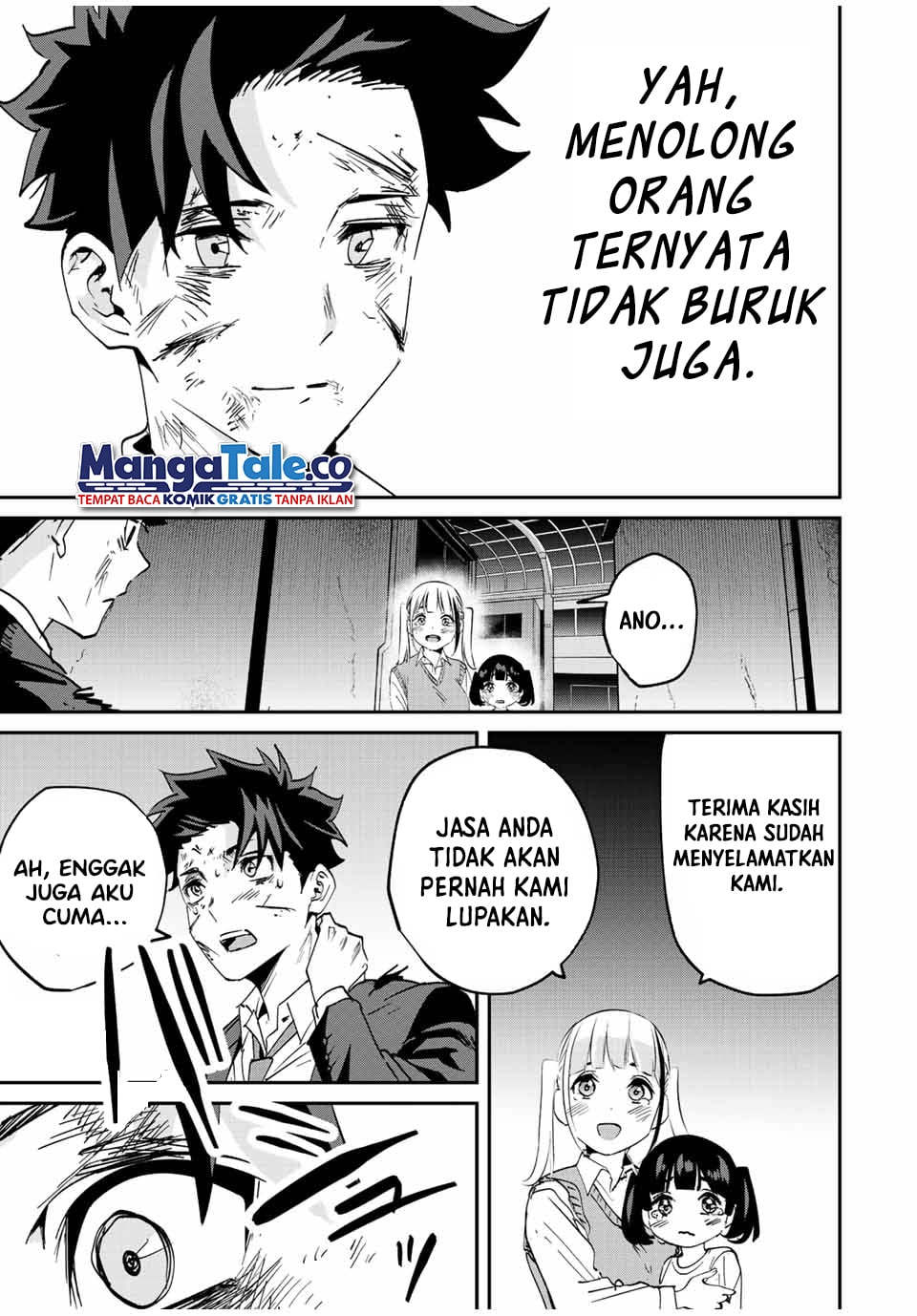Kono Sekai ga Izure Horobu Koto wo, Ore dake ga Shitte Iru Chapter 8 - halaman 20
