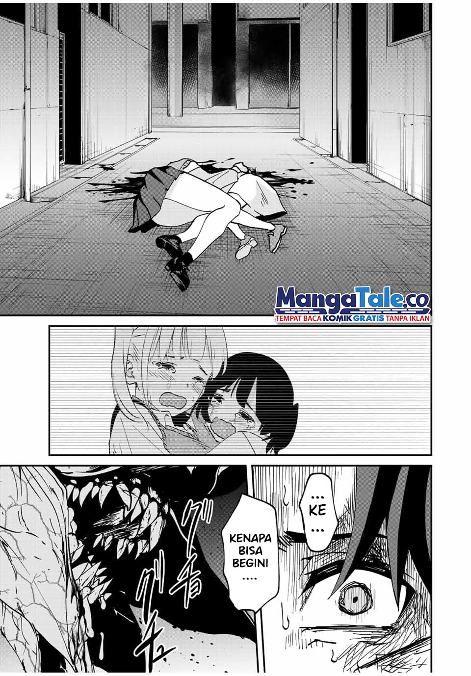 Kono Sekai ga Izure Horobu Koto wo, Ore dake ga Shitte Iru Chapter 8 - halaman 22