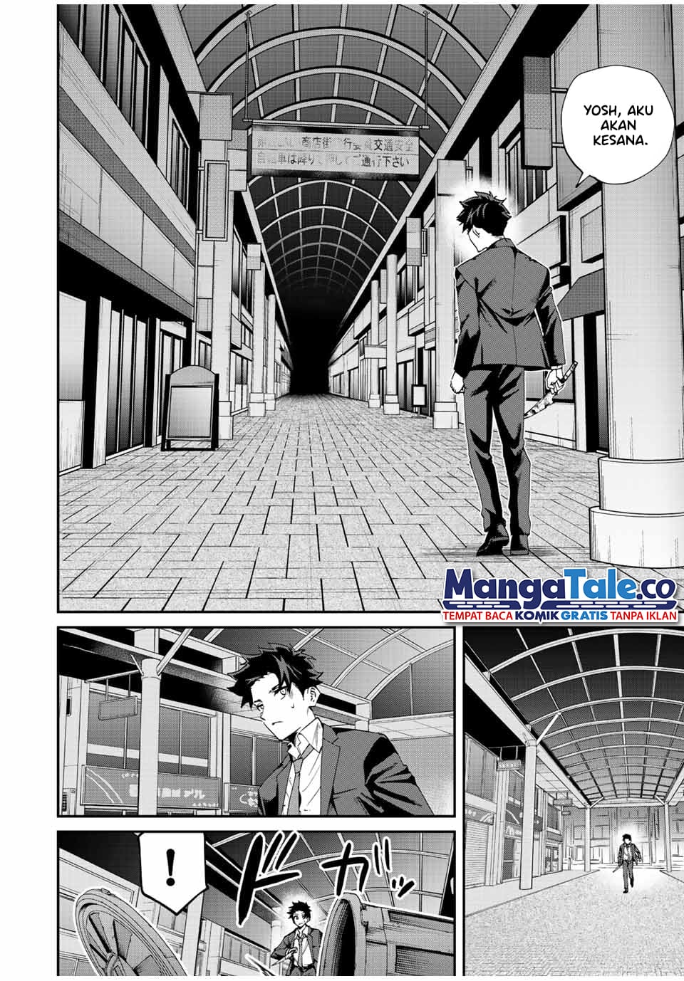 Kono Sekai ga Izure Horobu Koto wo, Ore dake ga Shitte Iru Chapter 8 - halaman 3