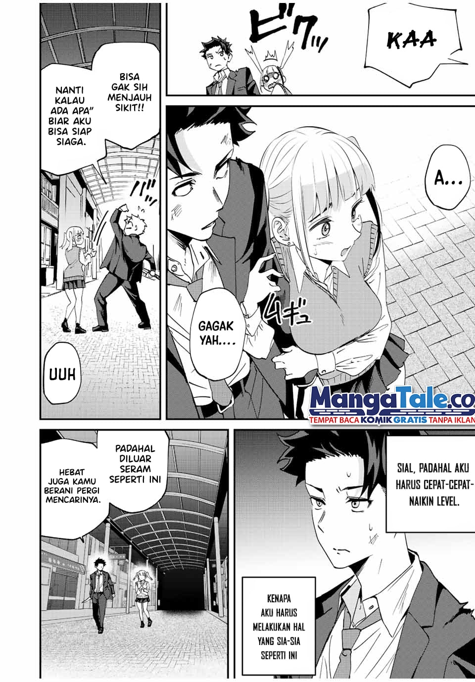 Kono Sekai ga Izure Horobu Koto wo, Ore dake ga Shitte Iru Chapter 8 - halaman 7