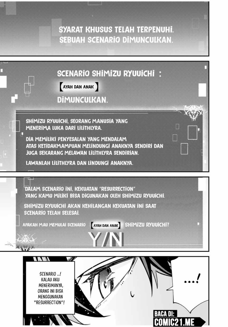 Kono Sekai ga Izure Horobu Koto wo, Ore dake ga Shitte Iru Chapter 80 - halaman 14