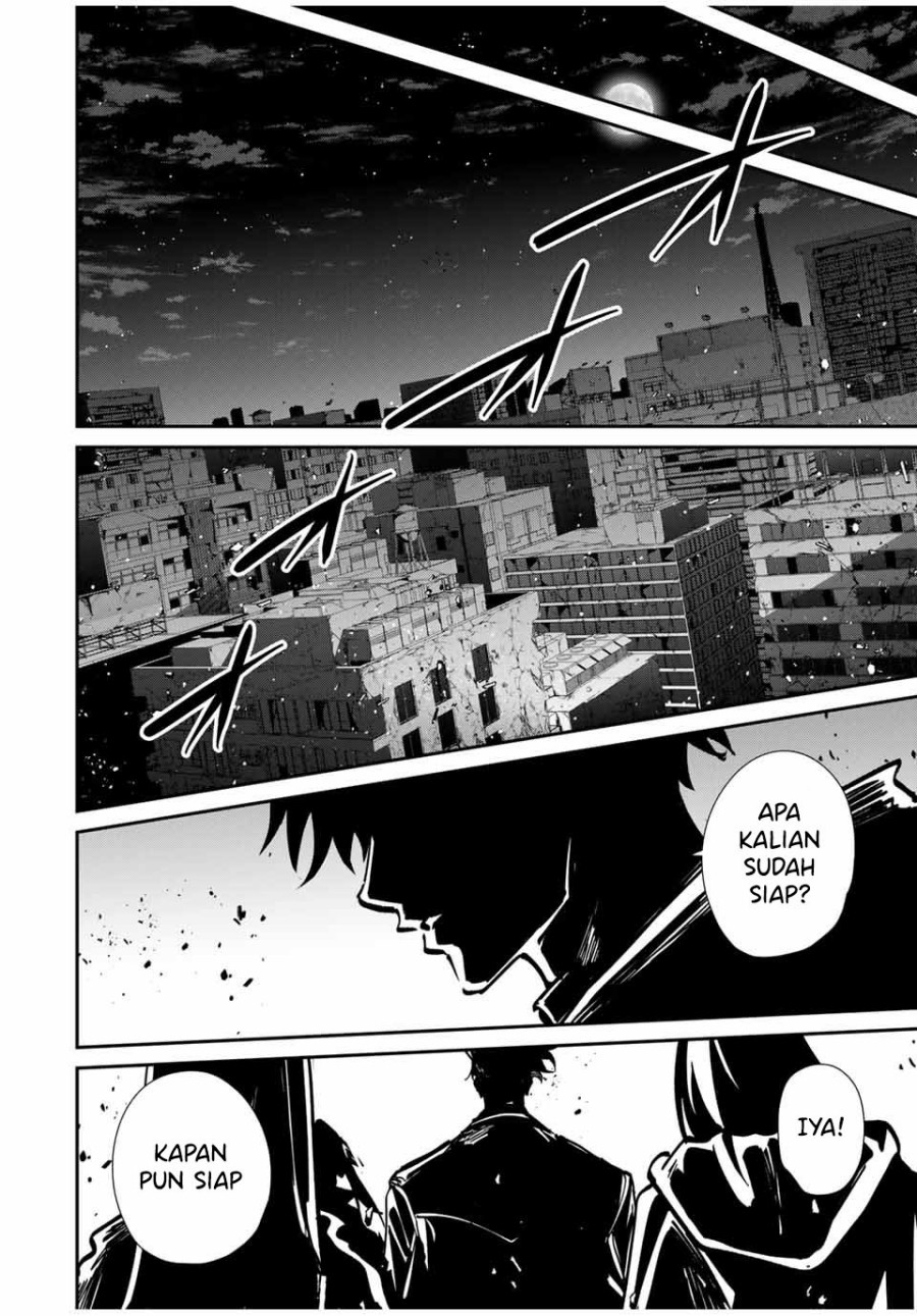 Kono Sekai ga Izure Horobu Koto wo, Ore dake ga Shitte Iru Chapter 80 - halaman 17